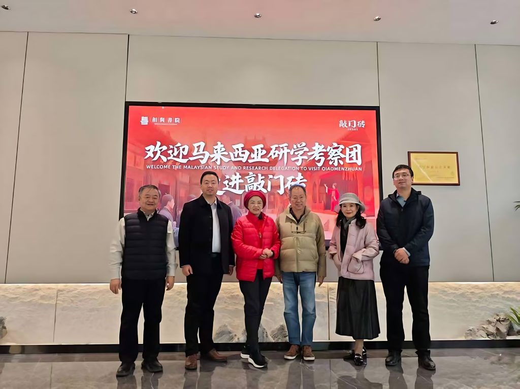 WRTO Malaysia Strengthens International Ties with Landmark Visit to China
